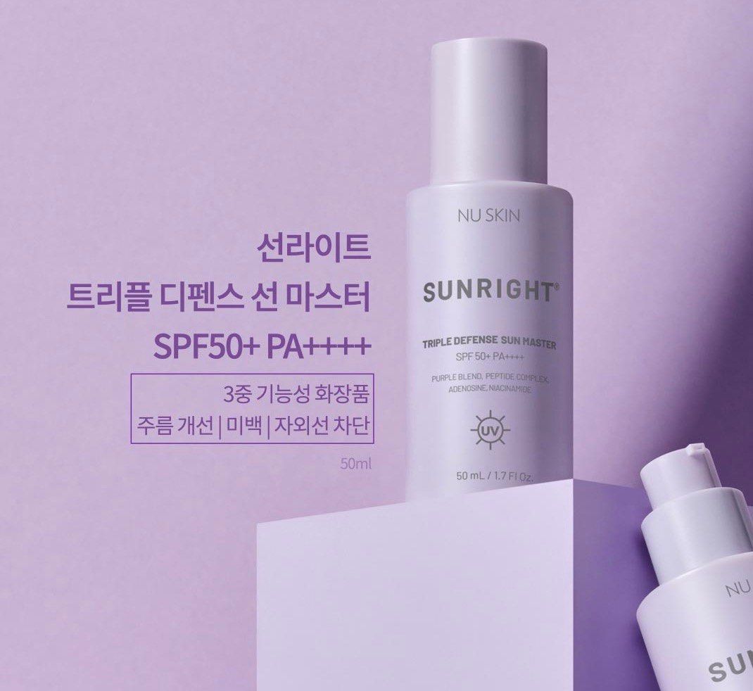 Kem Chống Nắng Sunright SPF50